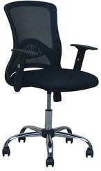 @home Frank Mediam Back Office Chair In Black Colour