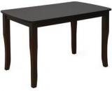 @Home Malmo Four Seater Dining Table