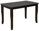 @Home Malmo Six Seater Dining Table