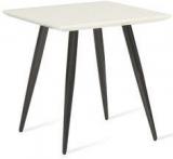 @home Medley Side Table In Ivory Colour