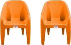 Avro Furniture Plastic Outdoor Chair