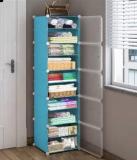 Bazku 5 Door 10 Shelf Plastic Collapsible Cupboard PC Collapsible Wardrobe