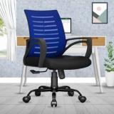 Beaatho Verona Mid Back Sturdy Metal Base Nylon Mesh Revolving Mesh Office Executive Chair