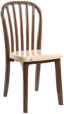 Cello Plastic Dining Chair