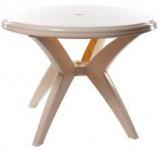 Cello Presto Four Seater Dining Table In Beige Colour