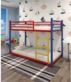 Choice Trade Metal Bunk Bed