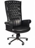 Chromecraft Cambridge Office Chair In Black Colour