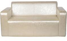 Chromecraft Hungary Two Seater Sofa In White Colour