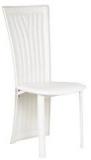 Durian Ivory Dining Chair