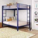 Egaas Metal Bunk Bed