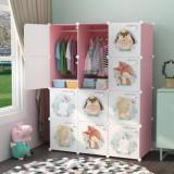 Exvito PC Collapsible Wardrobe