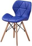 Finch Fox Eames Replica Faux Leather Dining Chair/Cafe Chair/Side Chair/Accent Chair Leatherette Dining Chair