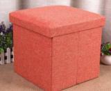 Flaying Sale Engineered Wood Cube Ottoman