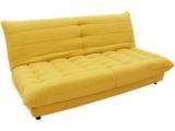 Furny Cosy Supersoft Sofa Bed With Sunrise Fabric In Yellow