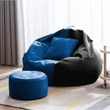 Fusion World 4XL Bean Bag Chair With Bean Filling