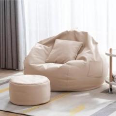 Giglick 4XL Giglick 4XL Bean Bag Cushion and Footrest Filled with Beans CREAM Bean Bag Chair With Bean Filling