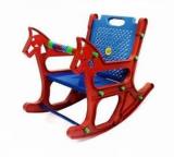 Gjshop Baby Kids Multicolour Rocking Chair Plastic Rocking Chair