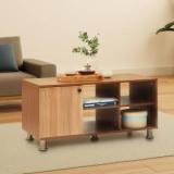 Green Soul Solitude Engineered Wood Coffee Table