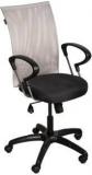 Homestrap Revolving Fabric Office Executive Chair