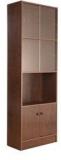 HomeTown Crono Large Bookshelf Unit In Maple Colour