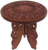 Ikashan Solid Wood Coffee Table