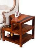 Ikiriya Solid Wood End Table