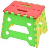 Imported Plastic Portable Folding Step Stool For Kids And Teens, 8.4inch Height Outdoor & Cafeteria Stool