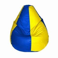 INVOGUE Blue & Yellow Coloured Bean Bag Large