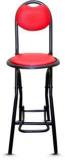 Iyb Seating Height Strong Folding Padded Stool Chair with Foot Rest Metal Cafeteria Chair