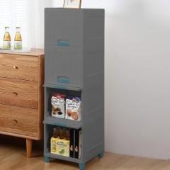 Jayci Mart Plastic Free Standing Cabinet