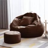 Kam's Lieu 4XL Bean Bag With Footrest And Cushion Ready To Use Faux Leather Teardrop Bean Bag With Bean Filling