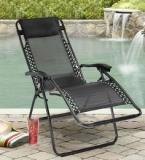 Kawachi Zero Gravity Recliner Folding Chair