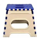 Max Folding Stool For Adults And Kids Bedroom & Kitchen Stool Stool