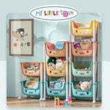 My Little Town 3 Layer Collapsible Wardrobe For Kids With Multicolours Plastic Cupboard