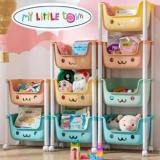 My Little Town 4 Layer Collapsible Wardrobe For Kids With Multicolours Plastic Cupboard