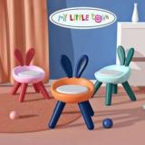 My Little Town Kids Rabbit Stool Plastic Stool