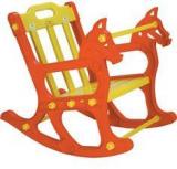 National Yoyo Kids Rocker