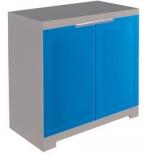 Nilkamal Freedom FS1 Small Cabinet