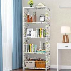 Owme 4 Shelf Animal Printed Book Rack Metal Open Book Shelf