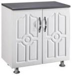 Pindia Multipurpose Storage Cabinet In Multicolour