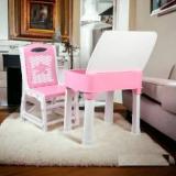 Risem International Study Table_pink Plastic Study Table