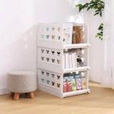 Riza Fashion Plastic Free Standing Chest Of Drawers