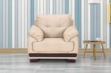 Royaloak Fame Leather 1 Seater Sofa