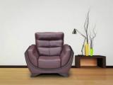 Royaloak Fist Leather 1 Seater Sofa