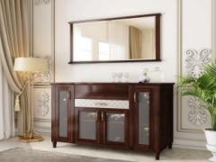 Shiva Solid Wood Bar Cabinet