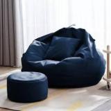 Star 4XL With Footstool & Cushion Combo Bean Bag Chair With Bean Filling