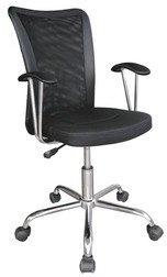 Stellar Modern Black Revolving Chair With Arms