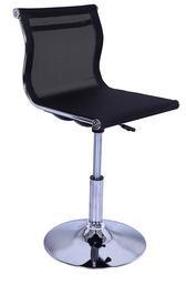 Stellar Spine Bar Chair In Black Colour