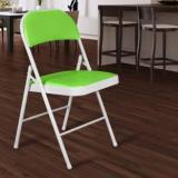 Story@home Super Metal Outdoor Chair