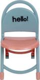 Sukhson India Hello Kids Foldable Chair Plastic Chair